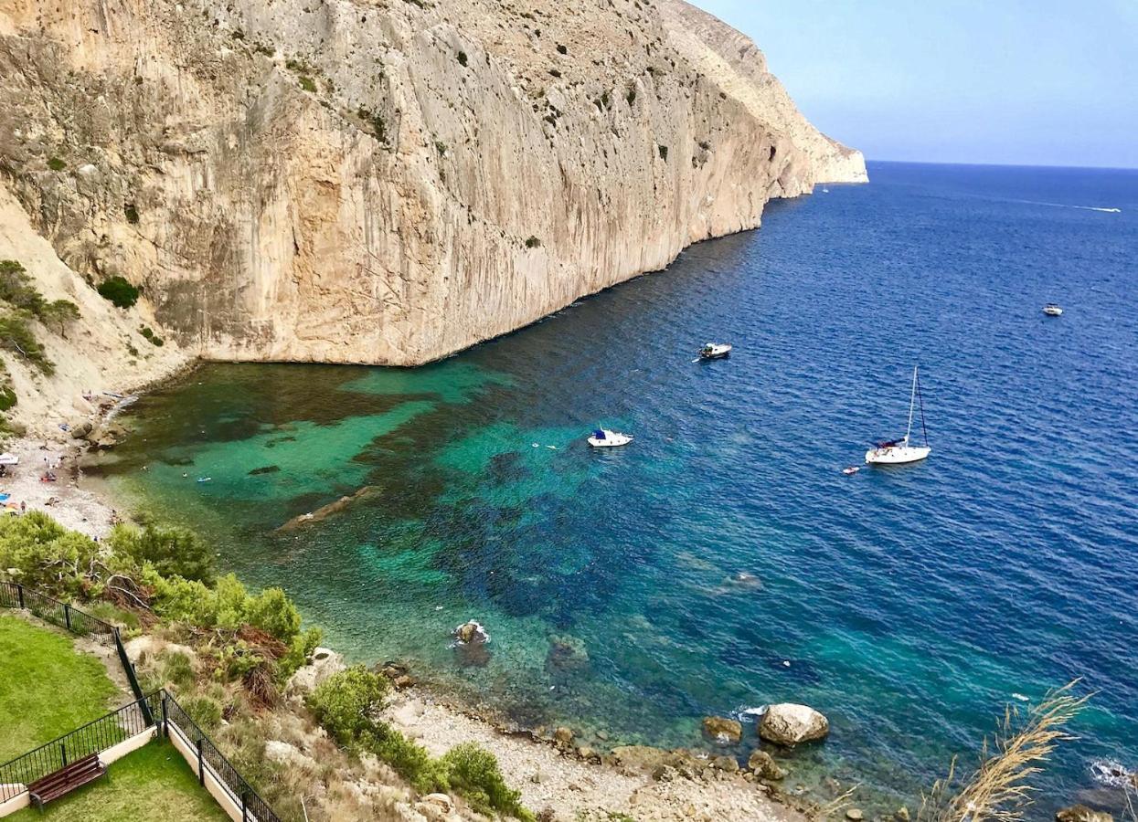 אליקאנטה Apartamento El Mar מראה חיצוני תמונה